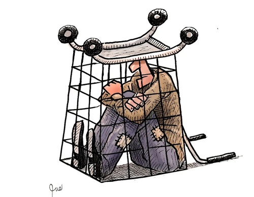 hossein naghib