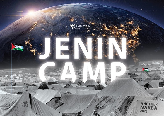 Janin Camp
