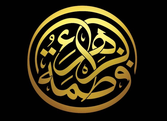 Massoud Nejabati