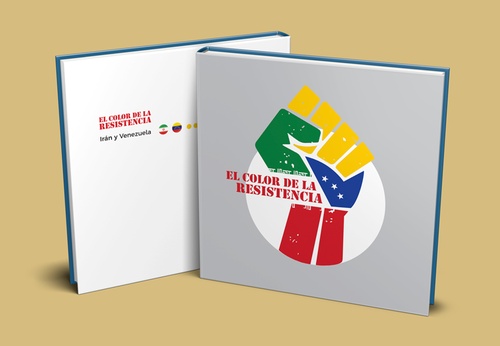Catalog of Resistance Color, Iran & Venezuela 2023