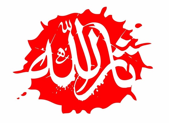 Massoud Nejabati