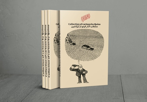 Collection of Humor Art by Quino-Argentina