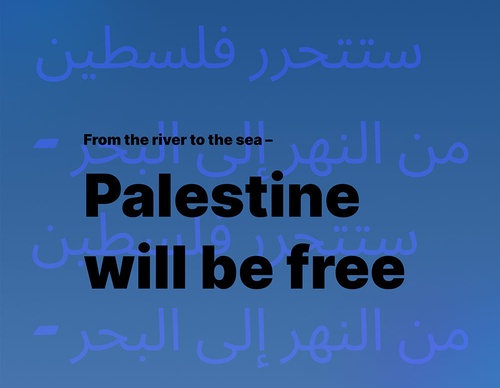 palestine will be free