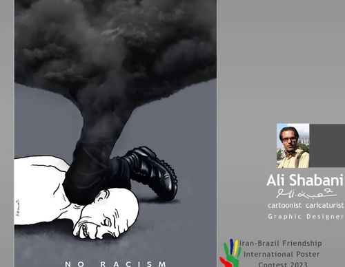 ali shabani