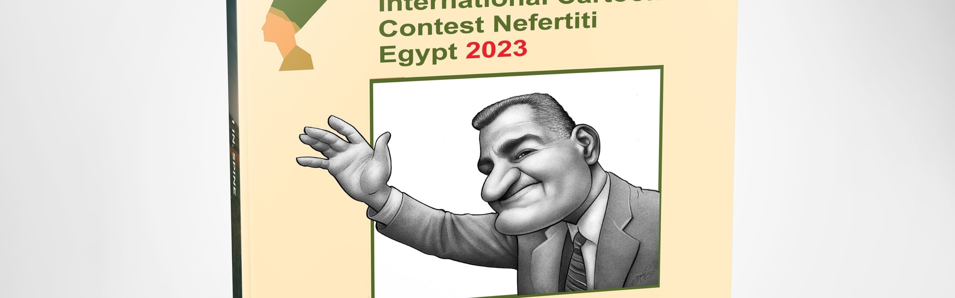 Catálogo del primer concurso internacional de cartoon Nefertiti-Egipto-2023
