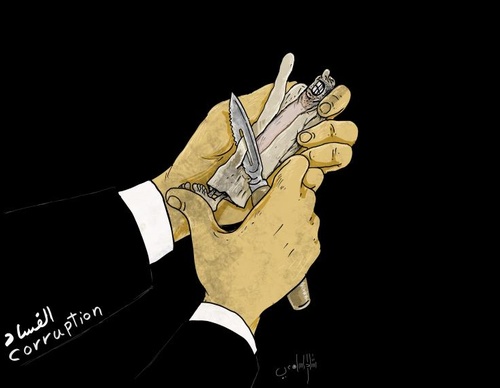 rashad alsamei