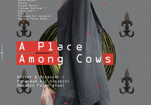 Gallery of Typographic Posters by Taha Zaker – Iran