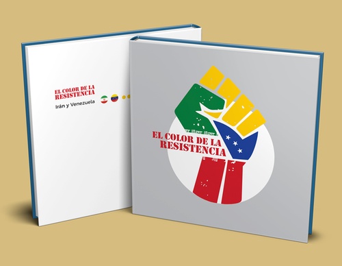 Catalog of Resistance Color, Iran & Venezuela 2023