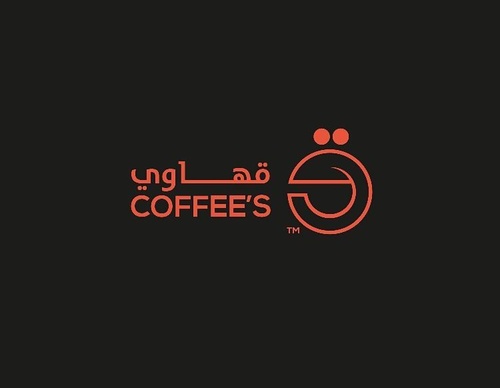 Galería de diseño gráfico de Ahmed Madyan - Egipto