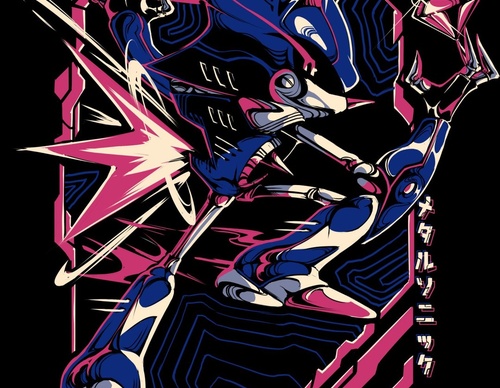 Gallery Of Illustration By Paulo Gazola - Brazil