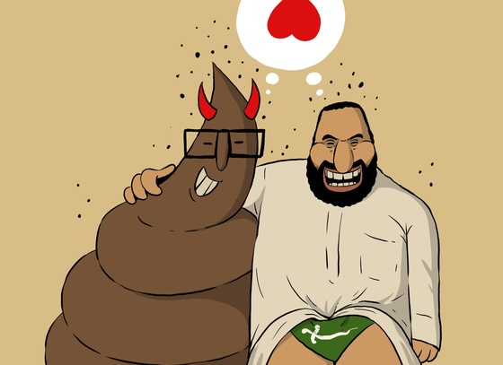kamal sharaf yemen