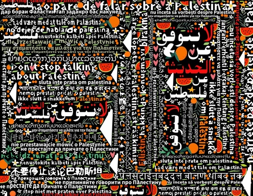 Gallery Of Graphic Design By Ahmed ElKhalidi-Palestine