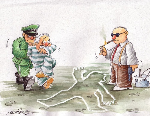 terror online cartoons