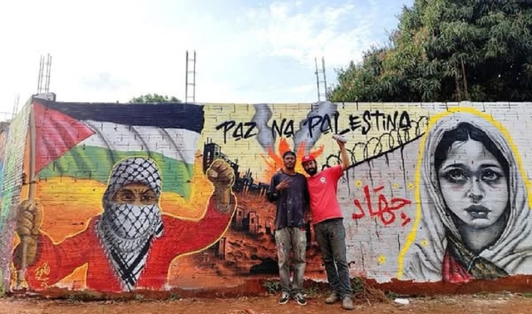 Un mural sobre Palestina