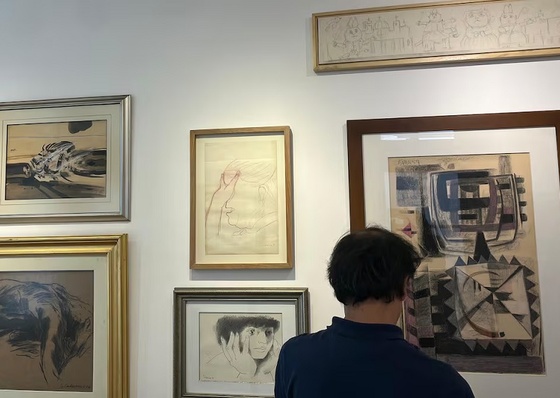 80 Artists and 98 Works to Be Auctioned in Bogotá
