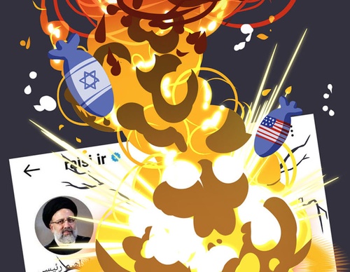 terror online posters