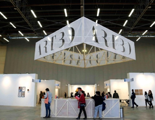 ARTBO 2025 Opens in Bogotá