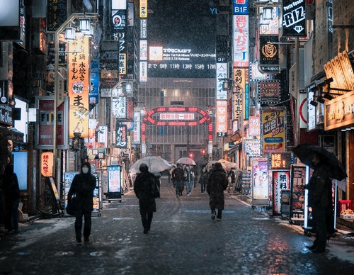 Gallery Of Photography By Junya Watanabe - Japan