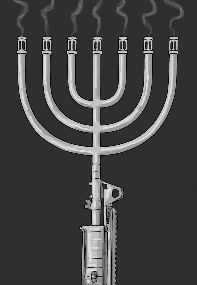 Made in Israel