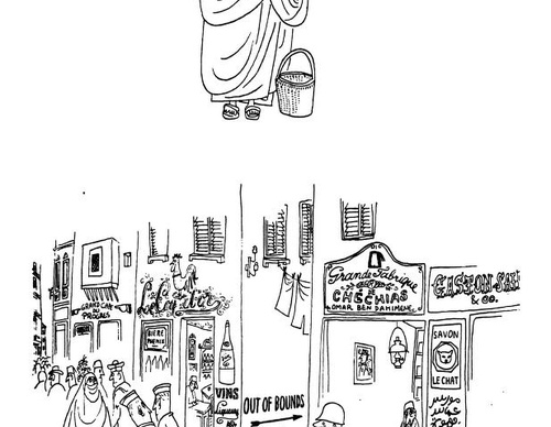 saul steinberg romania