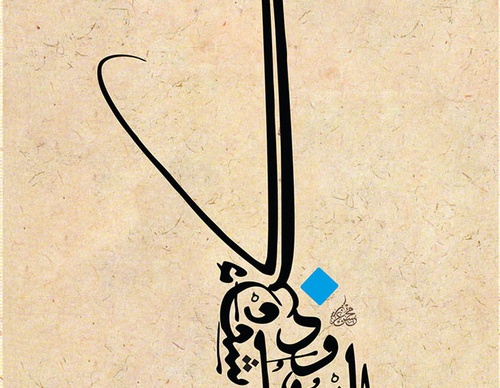 mohsen gharib
