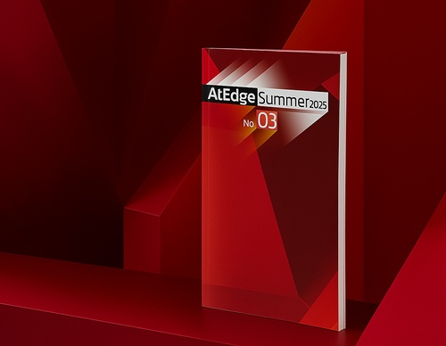AtEdge | Verano 2025 | Nº 3