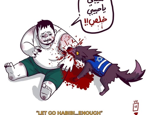 Galería , Ilustración, Abdullah Hadia, Libia