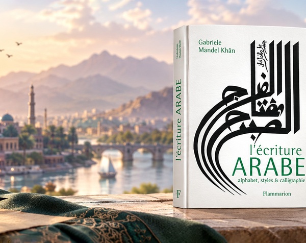 L’écriture ARABE | Arabic Writing | Alphabet, Styles & Calligraphy
