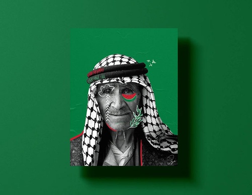 ahmad aljazzar