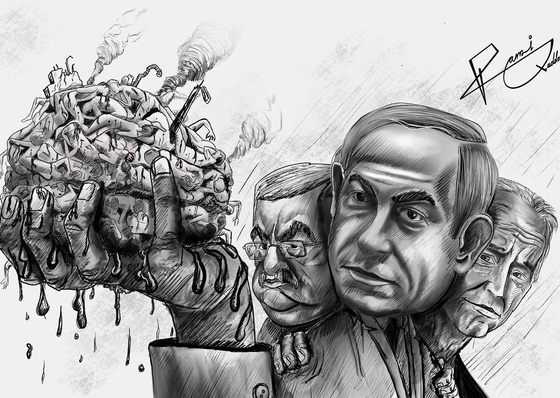 Gallery Of Humor Drawing By Rami Atawi - Jordan