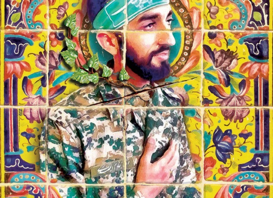 Mohammad Saber Sheikh Rezaei
