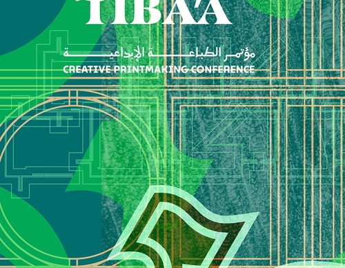 Galeria de pôsteres selecionados dos Prêmios Graphis Poster 2027