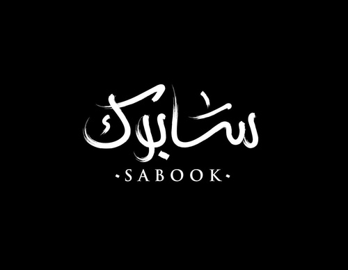 Galería de diseño gráfico de Ahmed Madyan - Egipto