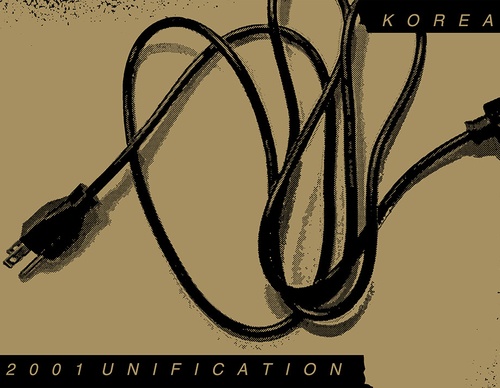 kye soo myung