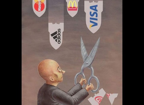 Yawad Takyoo