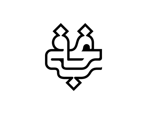 Gallery of Graphic Design by Hossein Chamankhah -Iran