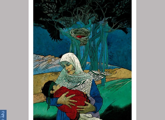 mostafagoudarzi