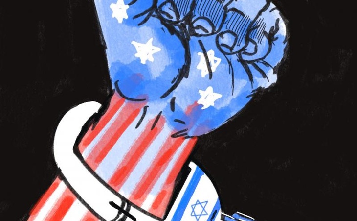 NOT FOR USA