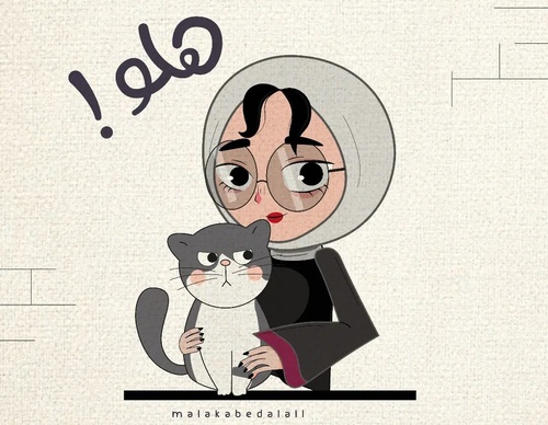 malak
