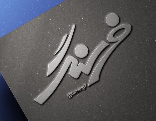 Gallery of Graphic Design by Ashkan Ghazanchaei-Iran