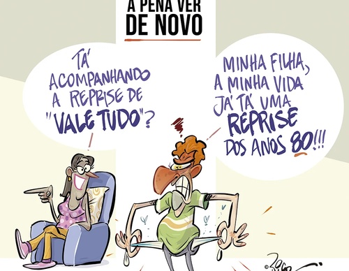 rico brazil