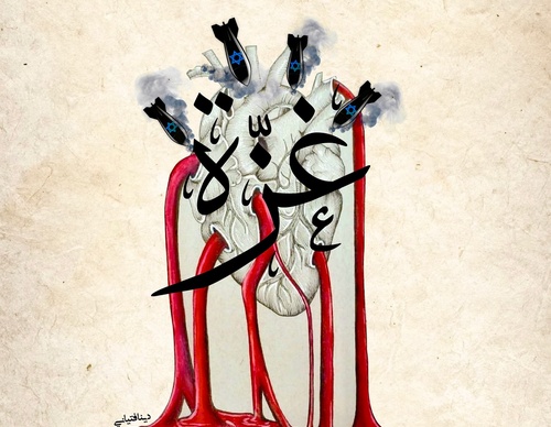 dinakfityani