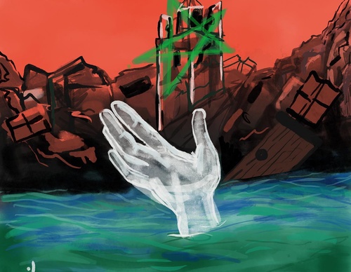 Galería de pintura de Nader Asmar - Palestina
