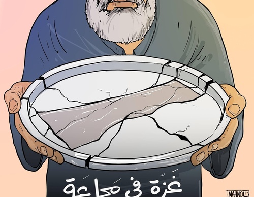 mahmoud abbas
