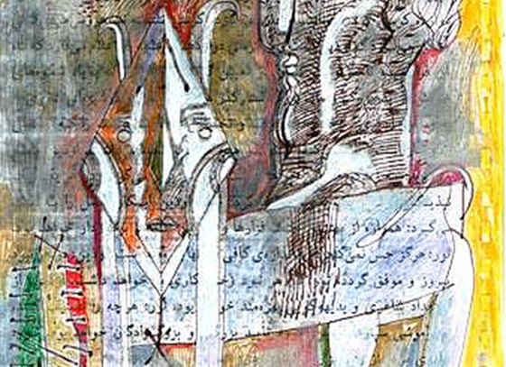 Mohammad Ali Bani Asadi
