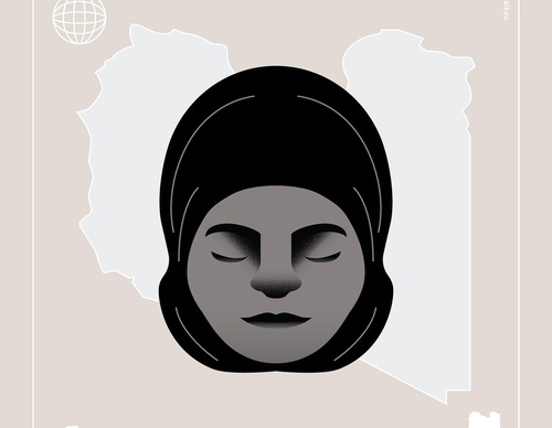 Gallery Of Illustration By Ahmed Al Refaie - Kuwait