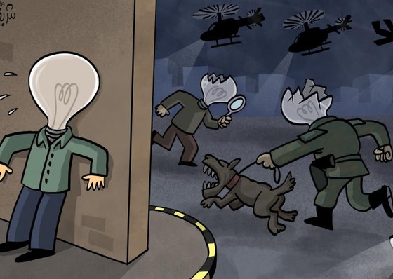 Libertad de pensamiento