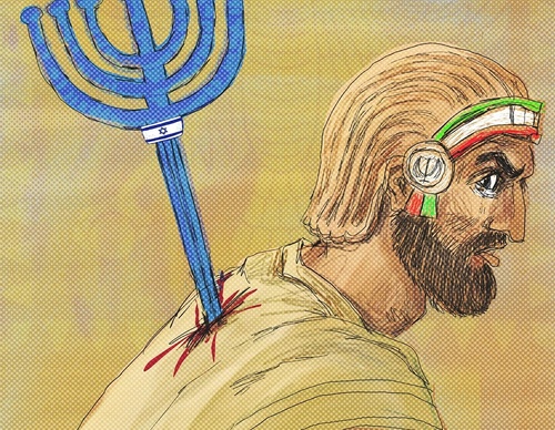 Cyrus the Great