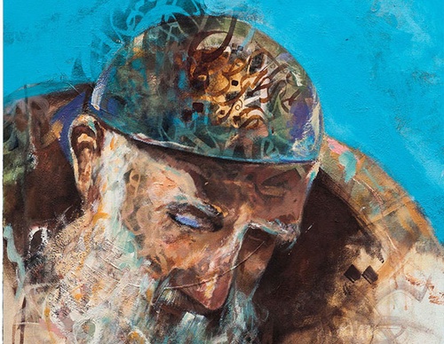 Galeria de Caligrafia Islâmica e Tipografia por Mohsen Gharib – Bahrein