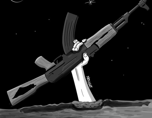 Galeria de Ilustração de Mohammad Nihad Alamuddin - Palestina
